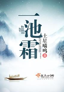 一世魔尊