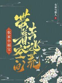 易烊千玺和她的遇见