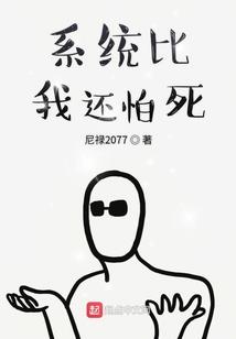 情难圆恨难眠
