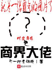 人形魂探