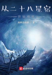 我就是重生