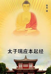 秋实下离宸的吻