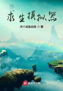 神使小小
