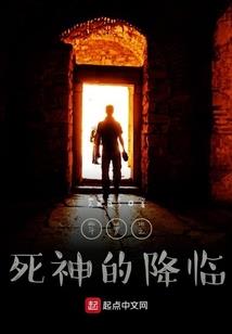 如果你从不曾来过