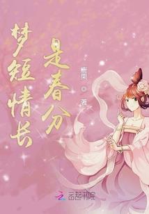 异界之叛逆者