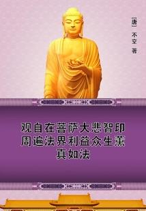 行者匆匆之壮志凌云
