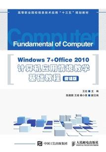 空城古桐之兰因