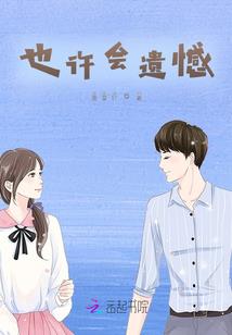 为了你，我召唤了亿万战舰