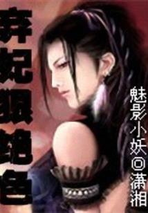 塔碑