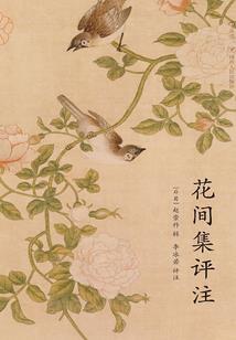 生活不止眼前的苟且，还有