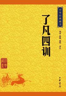 读我心后，满门反派赢麻了