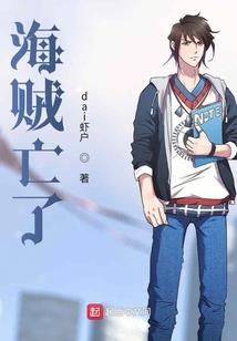 倾心依恋