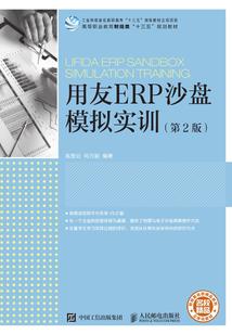 医公子偏爱女将军