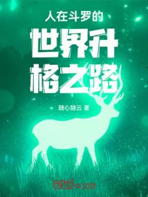 悲人之歌
