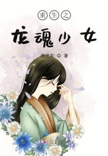 异决天下