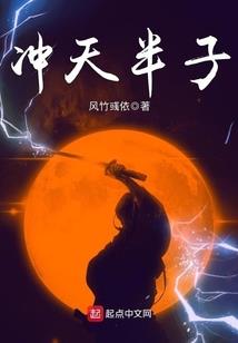冤家宜解不宜结