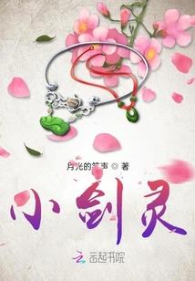 恶少的专属温柔