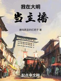 晚，意