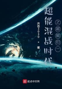 无限之从龙王传说开始