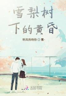 过来给本宫跪下