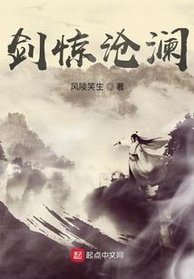穿书之他的掌心宠