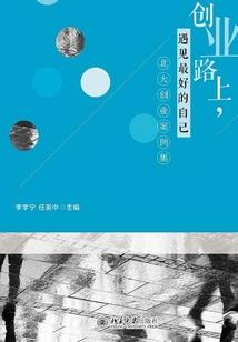 吾爱隔山海，山海不可平