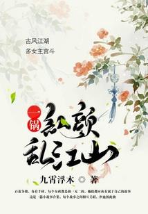 长剑笑