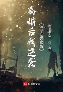 从前是个江湖客