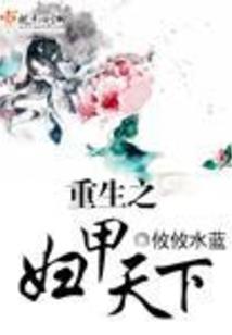 养与被养是个问题