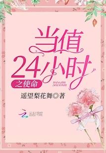 篮球之重现公牛王朝