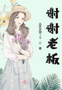 小少年