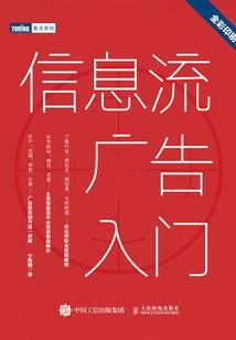 抚梦师