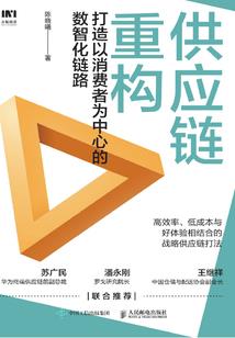 傲娇男神别靠近