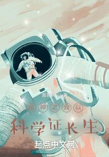 战灭苍天