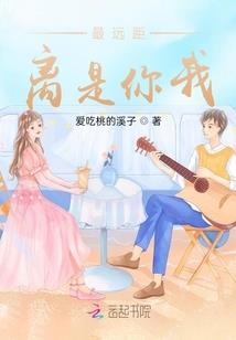 为什么我要在这里开创门派