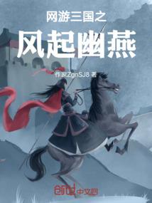 白衣铅华