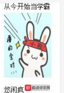 倾柒缘