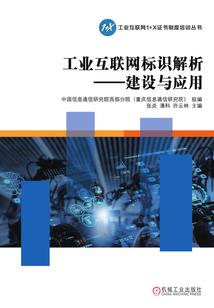 系统让我穿越成女配