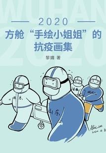 影视空间任我行