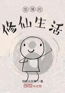 诸天信仰