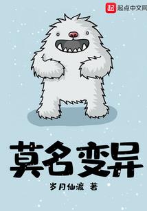 另一个失色的我