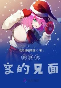 似锦