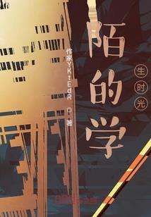 山海经猎人