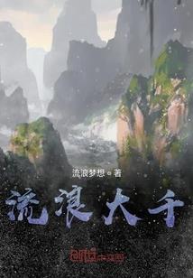 倘若爱有天意