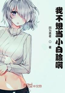 没有人
