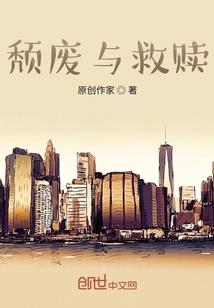 凌端武神