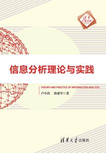 蔚蓝时见你