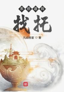 何曾为他许
