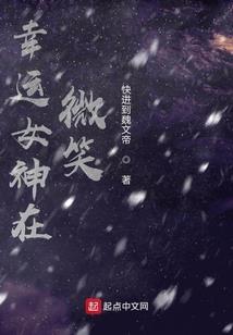 战海王