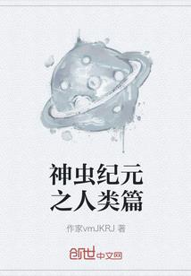 剑阳宫